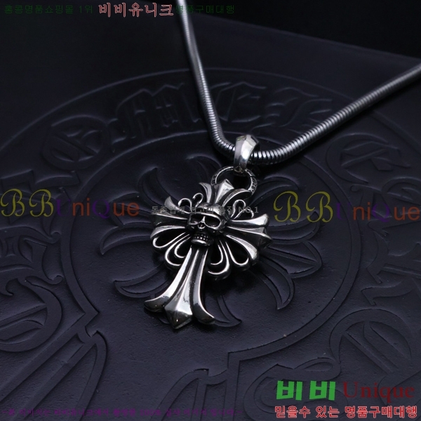 �������� ũ������ ����� CH345678-26