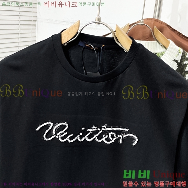 ���� ���̺��� ���� Ƽ���� LV621787