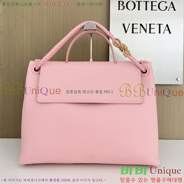 ���װ�����Ÿ �������� ���� 826195-606