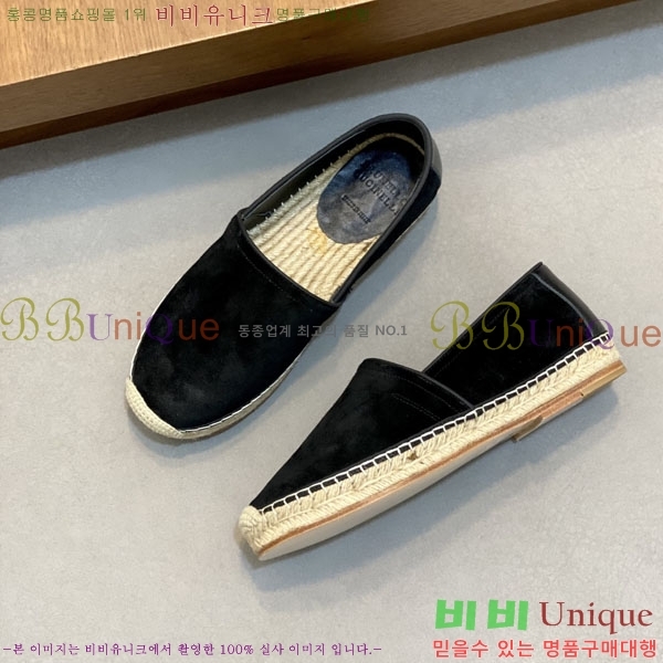 ���� ���ڷ� ��ġ�ڸ� ������ BC266501-7