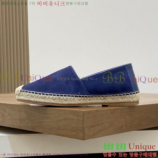 ���� ���ڷ� ��ġ�ڸ� ������ BC266501-5