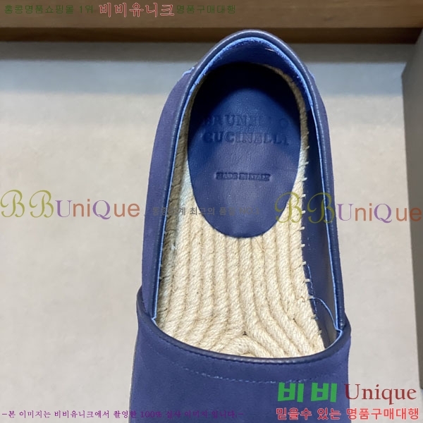 ���� ���ڷ� ��ġ�ڸ� ������ BC266501-5