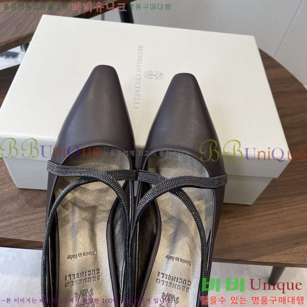 ���� ���ڷ� ��ġ�ڸ� ������ ���� BC630090-2