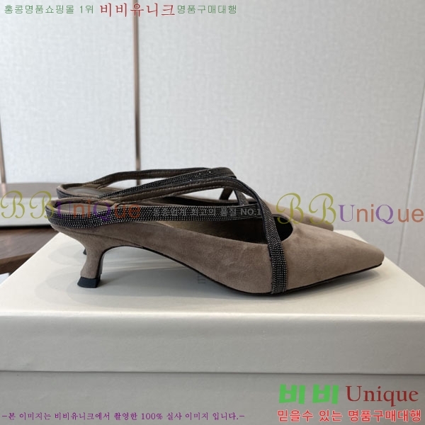 ���� ���ڷ� ��ġ�ڸ� ������ ���� BC630090-1