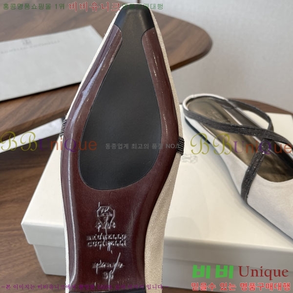 ���� ���ڷ� ��ġ�ڸ� �÷����� BC630091-2