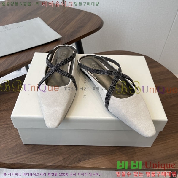 ���� ���ڷ� ��ġ�ڸ� �÷����� BC630091-2