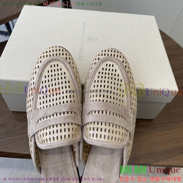 ���� ���ڷ� ��ġ�ڸ� �� ���� BC6326091-2