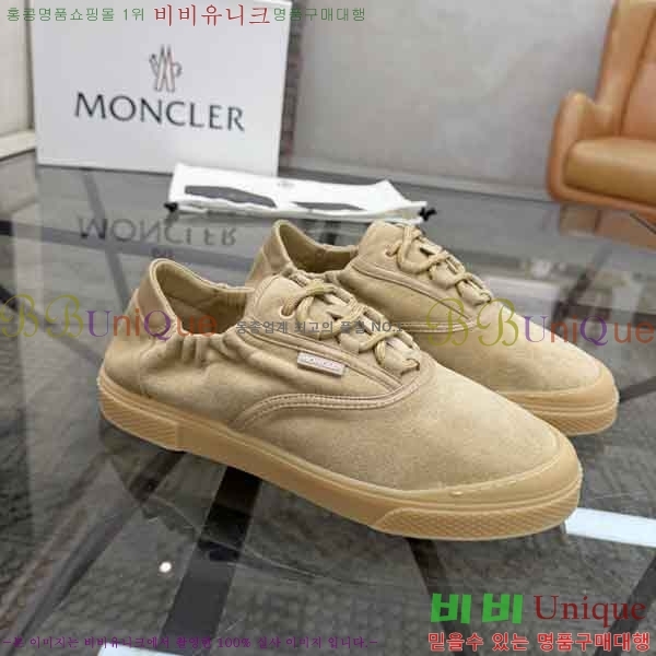 ���� ��**�� ����Ŀ�� M2N66902-1