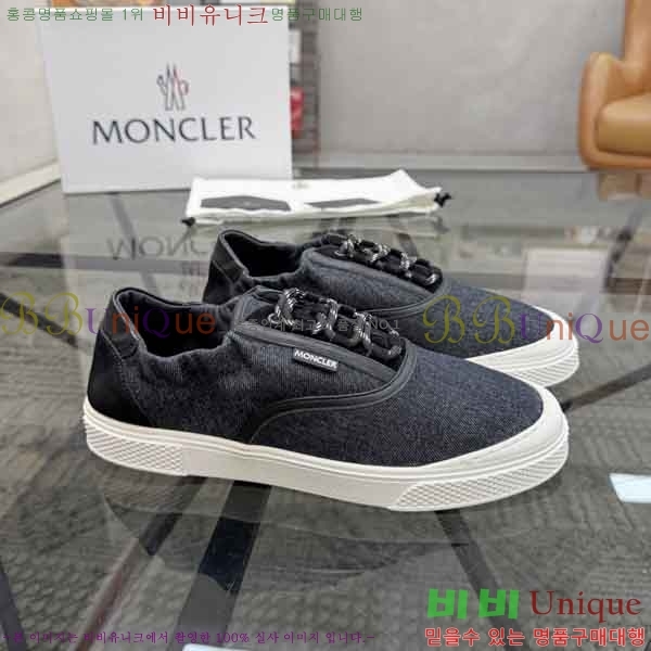 ���� ��**�� ����Ŀ�� M2N66902