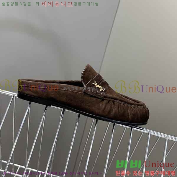 ���� ���ζ� �� ���� YSL622592-1