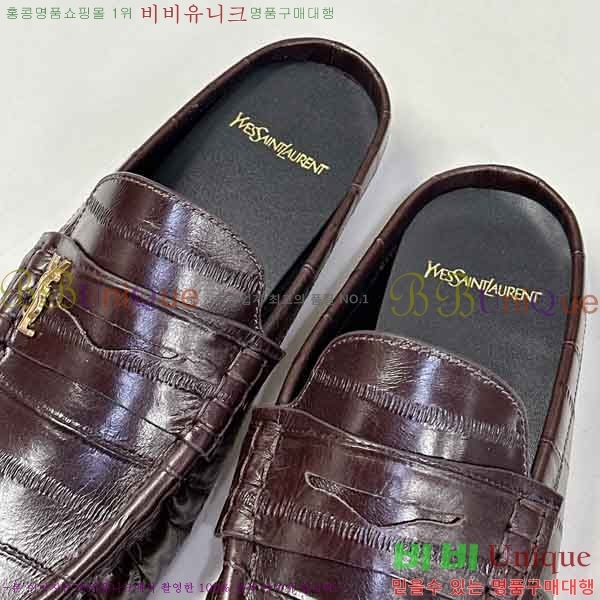 ���� ���ζ� �� ���� YSL622591-2