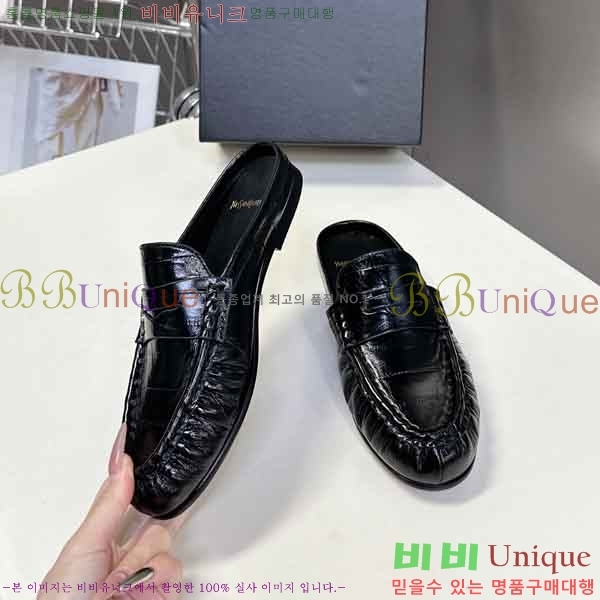 ���� ���ζ� �� ���� YSL622591-1