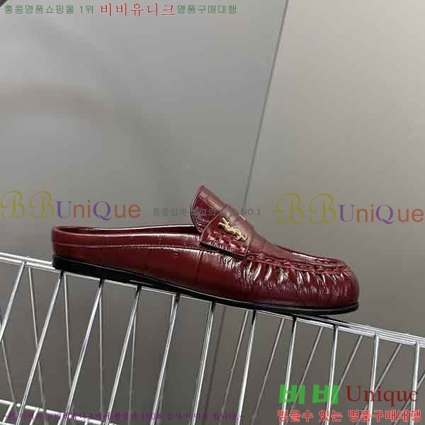 ���� ���ζ� �� ���� YSL622591