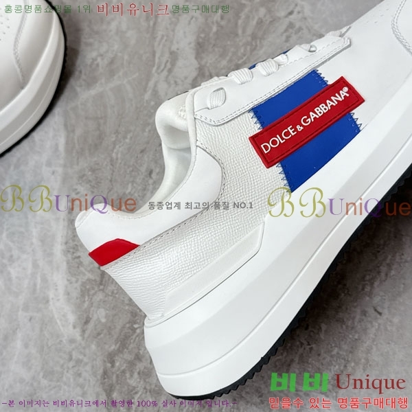 ���� ��ü�ذ��ٳ� ����Ŀ�� DG450663-3