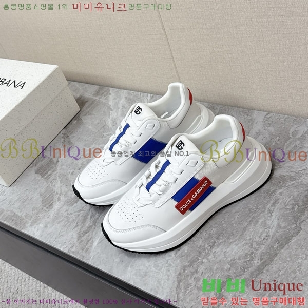 ���� ��ü�ذ��ٳ� ����Ŀ�� DG450663-3