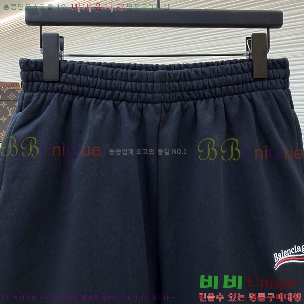 ���� �߷��þư� �ݹ��� BA136490-3