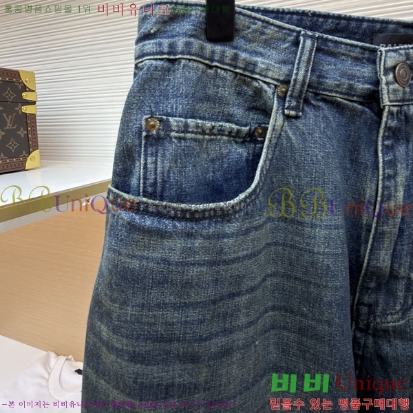 ���� �߷���*�� û���� 33BL2641812-1