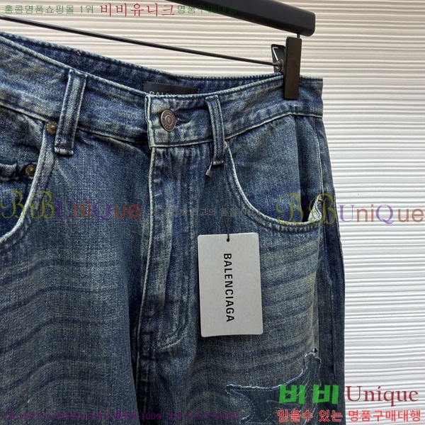 ���� �߷���*�� û���� 33BL2641812-1