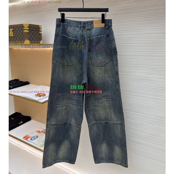 ���� �߷���*�� û���� 33BL2641812-1