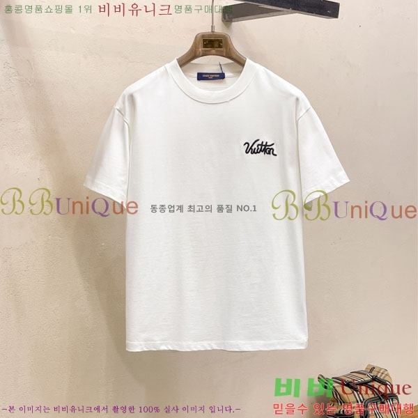 ���� ���̺��� ���� Ƽ���� LV621615