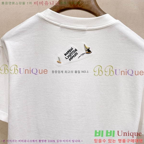 ���� ���̺��� ���� Ƽ���� LV621614