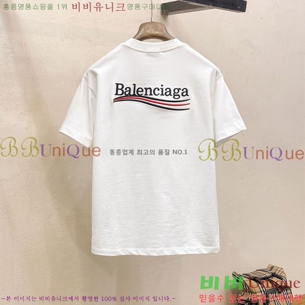 ���� �߷��þư� ���� Ƽ���� BA24400