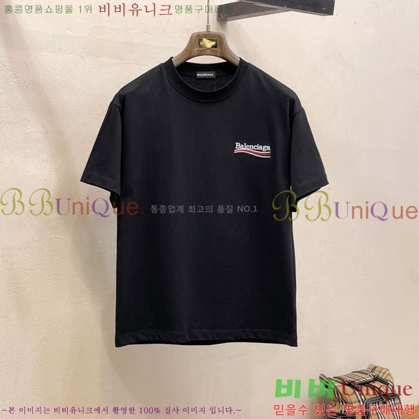 ���� �߷��þư� ���� Ƽ���� BA24400