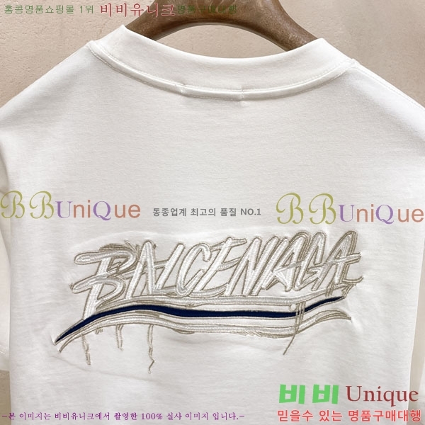 ���� �߷��þư� ���� Ƽ���� BA24399