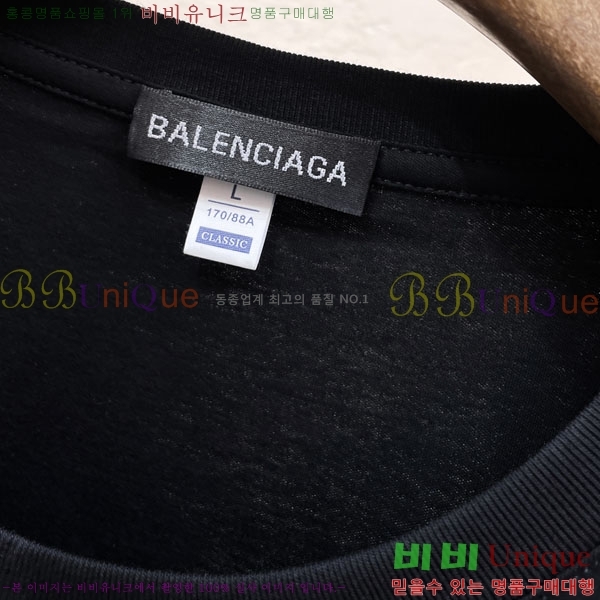 ���� �߷��þư� ���� Ƽ���� BA24398