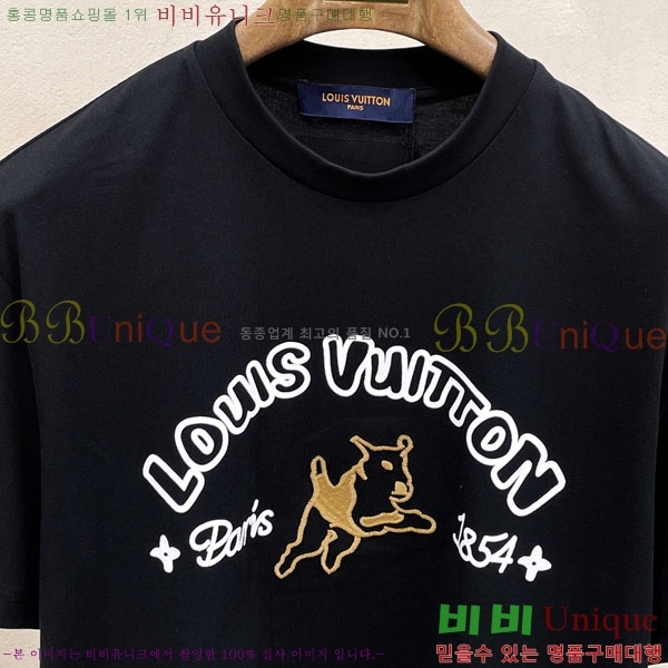 ���� ���̺��� ���� Ƽ���� LV621610