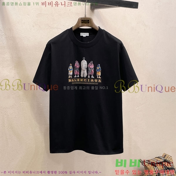 ���� �߷��þư� ���� Ƽ���� BA24393