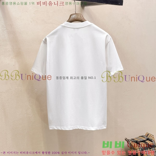 ���� �߷��þư� ���� Ƽ���� BA24392