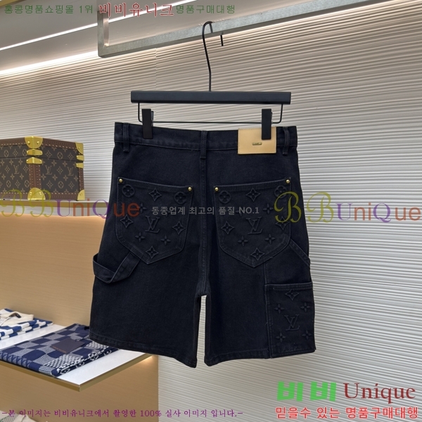 ���� ����*�� ���� �ݹ��� 27LV263313-2