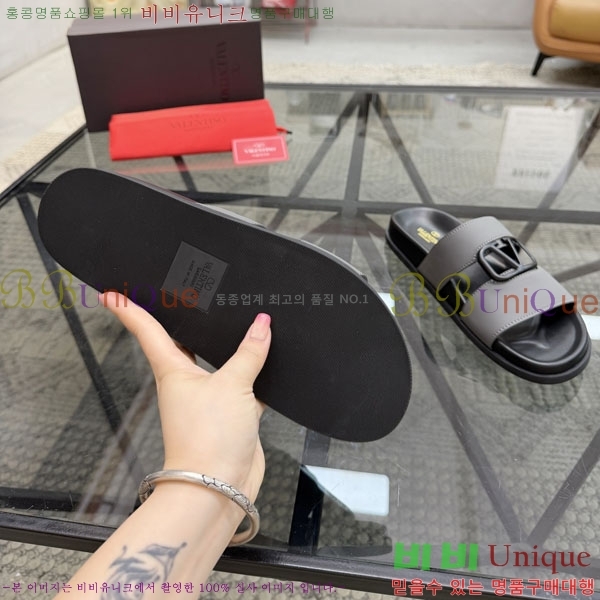 ���� �߷�*�� ������ V87512-3