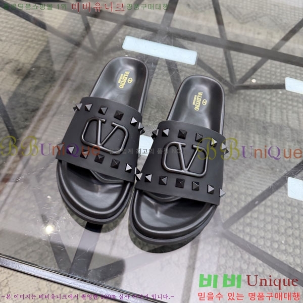 ���� �߷�*�� ������ V87511-1