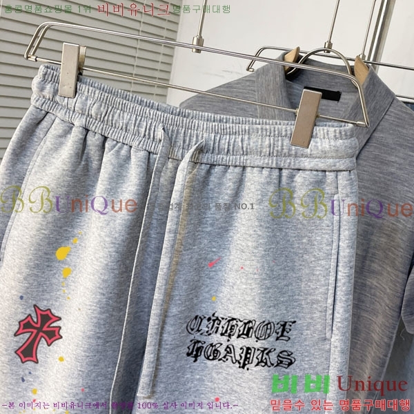 ���� ũ������ �ݹ��� CH41864