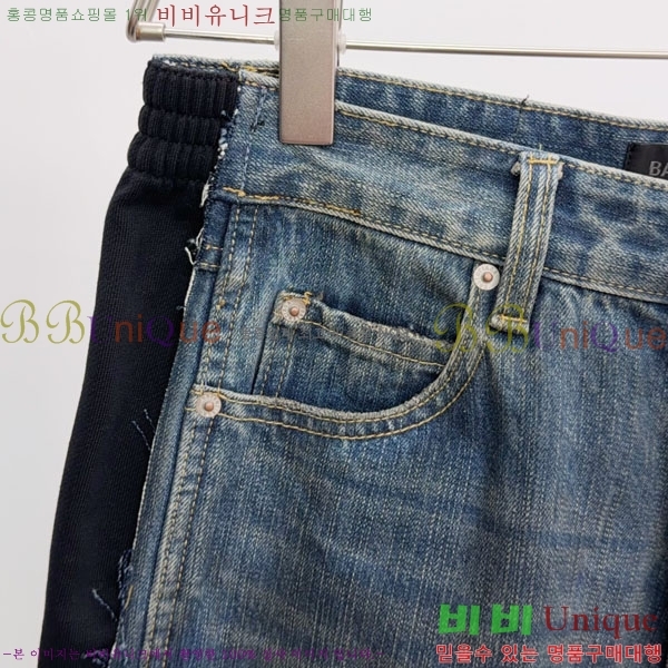 ���� �߷��þư� ���� BA256414