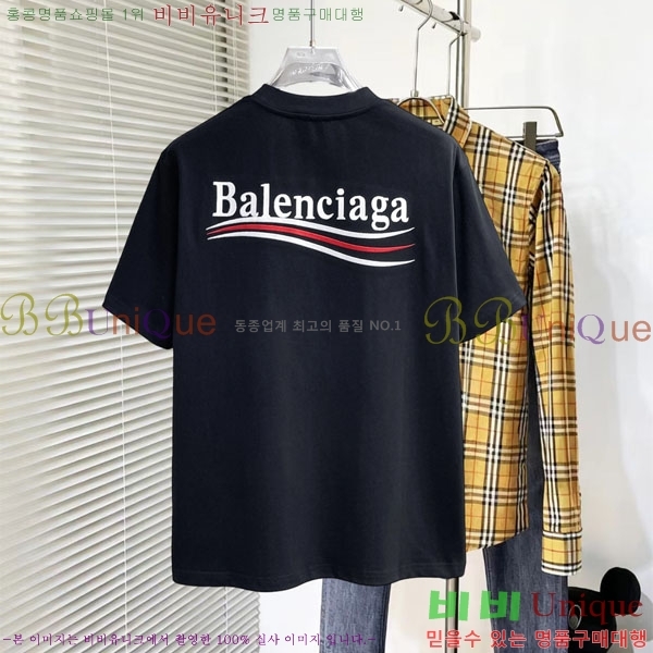 ���� �߷��þư� ���� Ƽ���� B864957