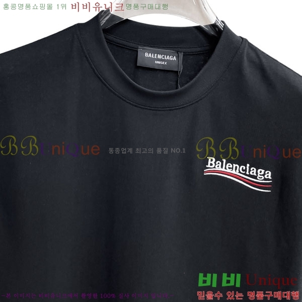 ���� �߷��þư� ���� Ƽ���� B864957