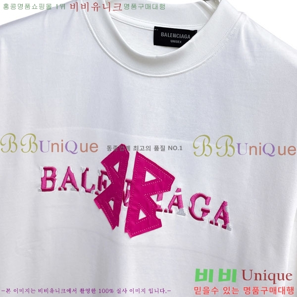 ���� �߷��þư� ���� Ƽ���� B864955