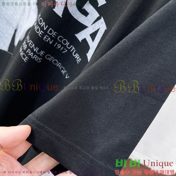 ���� �߷��þư� ���� Ƽ���� B864962