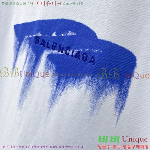 ���� �߷��þư� ���� Ƽ���� B864961