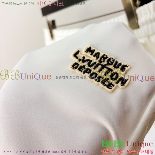 ���� ���̺��� �ݹ��� LV421551-1