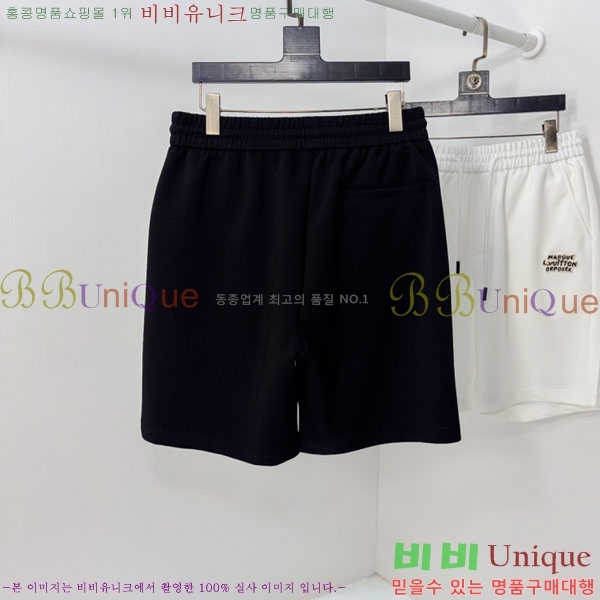 ���� ���̺��� �ݹ��� LV421551-2