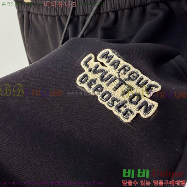 ���� ���̺��� �ݹ��� LV421551-2