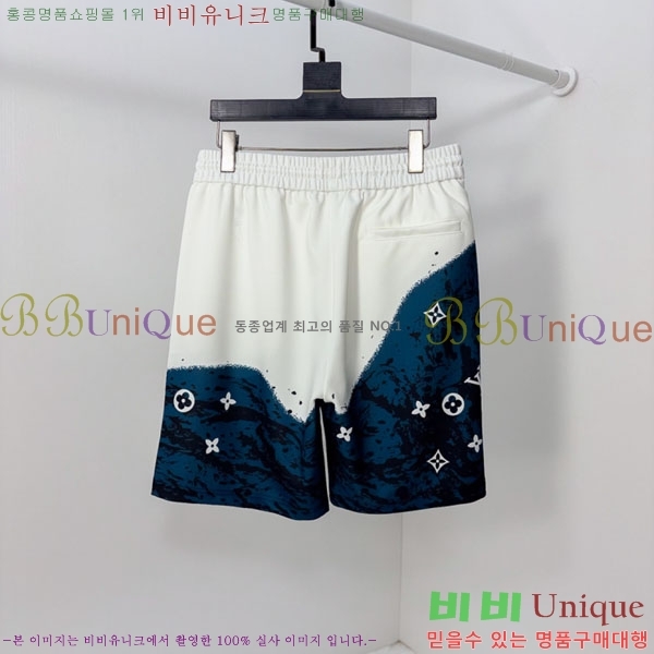 ���� ���̺��� �ݹ��� LV421550