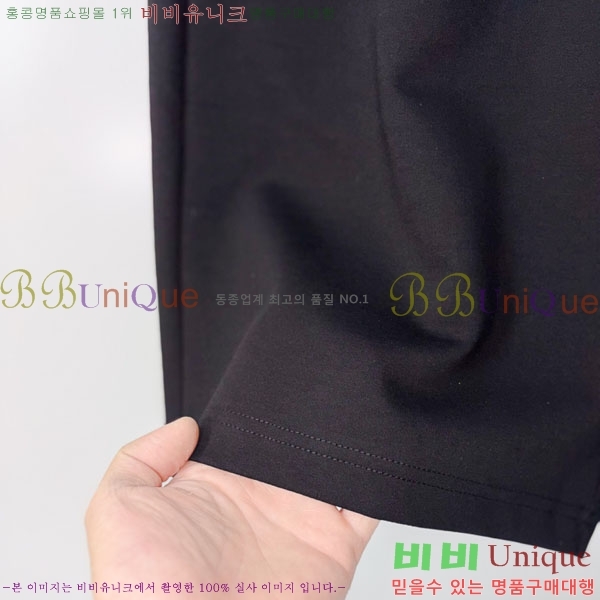 ���� ���̺��� �ݹ��� LV421549