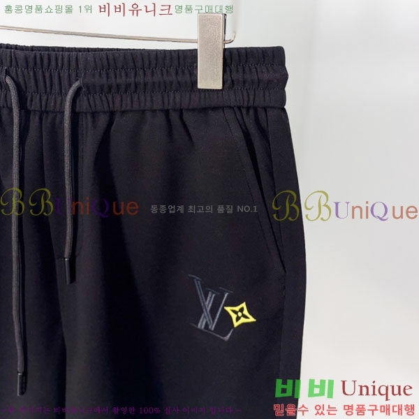 ���� ���̺��� �ݹ��� LV421547