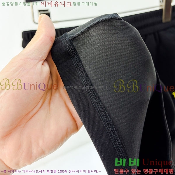 ���� ���̺��� �ݹ��� LV421547