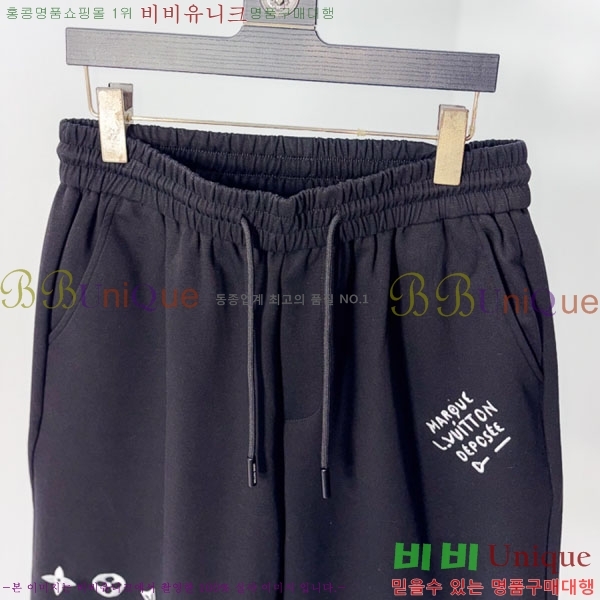 ���� ���̺��� �ݹ��� LV421546